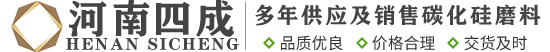 惠州食堂承包-惠州飯堂承包-工廠企業員工飯堂承包-學校食堂承包-眾味緣